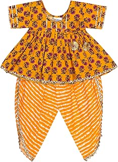 Cotton Blend Baby Girl's Jaipuri Print Frock Style Kurti With Frill Sleeves And Dhoti Style Salwar With Elastic Closure Ethnic Dress Clothing Set