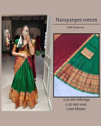 Embroidered Lehenga Choli & Dupatta Sets