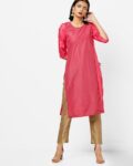 Self-Design Panelled Straight Kurta