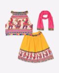 Embroidered Lehenga Choli with Dupatta