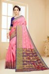 Woven, Paisley, Self Design Banarasi Cotton Silk, Pure ...