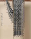 Shibori Tie & Dye Pure Chanderi Dupatta