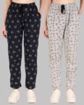 Women Pack of 2 Printed Relaxed Fit Pants