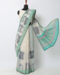 Printed Saree with Contrast Border