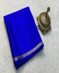 Women Saree with Contrast Paisley Woven Border