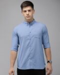 Slim Fit Shirt with Patch Pocket