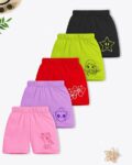 trampoline_multicolor_girls_graphic_shorts.jpg