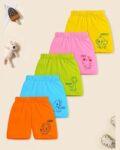 Boys Pack of 5 Graphic Print Regular Fit Shorts