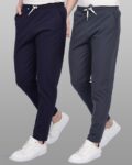 Pack of 2 Men Straight Track Pants