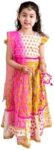 Girls Cotton Printed Ready To Wear Readymade Lehenga And Choli Set (Yellow)