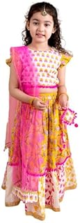 Girls Cotton Printed Ready To Wear Readymade Lehenga And Choli Set (Yellow)