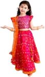 Girls Polyester Readymade Lehenga Choli