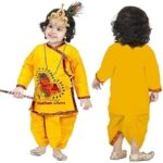 ME & YOU Krishna Dress for Kids| Baby Krishna Dress for Janmashtami with Krishna Dhoti and Kurta Krishna Costume for Girl & Boy
