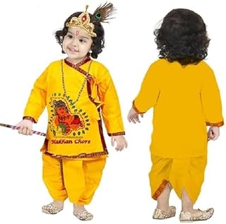 ME & YOU Krishna Dress for Kids| Baby Krishna Dress for Janmashtami with Krishna Dhoti and Kurta Krishna Costume for Girl & Boy