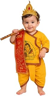 V3E Standard Standard Boys and Girls Dhoti Kurta Krishna Kids Costume Ethnic Wear Dress (Pack of 5 - Kurta, Dhoti, Bansuri, Mor Pankh Mukut, Bandhni Patka)(Yellow)