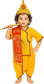 Krystle "Kids Krishna Costume for Janmashtami, School Functions (Age Multisize)