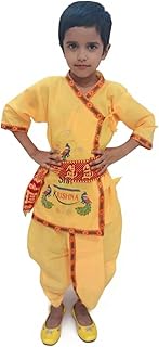 BookMyCostume Shri Krishna Dress for Baby Boy | Print Krishna Costume for Kids with Patka | Janmashtami Photoshoot Outfit | kanha dress for baby boy | Fancy Dress costumes for kids | 2-3 Years