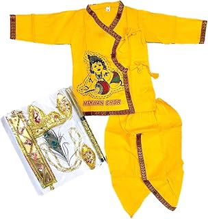 PK MART Krishna Kid Grabha Dandiya Navratri Dress Dhoti Kurta Kids Costume Ethnic Wear Dress Mor Pankh Mukut, Bandhni Patka (Yellow Color)