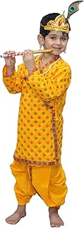 Kaku Fancy Dresses Blended Krishna Costume For Kids For Janmashtami/Kanha/Krishnaleela/Mythological Character Krishna Fancy Dress Costume For Boys/Girls - Yellow (3-4 Years)