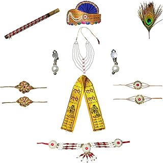 Kaku Fancy Dresses Polyester Krishna Jewellery For Kids/Janmashtami/Bal Gopal Dress/Kanha Accessories/Bal Krishna Mukut/Krishna Sringar Jewellery (Jewel-New Mukut-Set)
