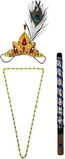 BookMyCostume Krishna Accessories Set for Baby Boy – 4 Pc Krishna Dress Set for Kids| Janmashtami Fancy Dress Costume Accessory Set for Kids | 0-6 Years