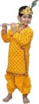 Kaku Fancy Dresses Krishna Costume for Krishnaleela/Janmashtami/Kanha/Mythological Character Costume for Boys (Without Jewelry & Accessories)