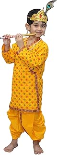 Kaku Fancy Dresses Krishna Costume for Krishnaleela/Janmashtami/Kanha/Mythological Character Costume for Boys (Without Jewelry & Accessories)
