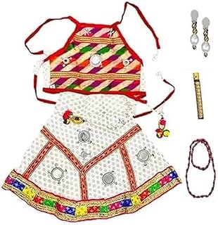 Kids Radha Dress Lehenga Choli Set | Ethnic Chaniya Choli for Baby Girls | Janmashtami & Dandiya Costume | Rajasthani Traditional Outfit for Festivals & Fancy Dress