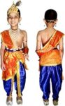 Rudra Fancy Dress krishna costumes for kids | krishna dress for boys & girls fancy dress competition for age group 3 to 12 yrs
