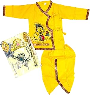 PK HUB Kids Cotton Yellow Krishna Style Kurta & Dhoti Dress (Pack Of 5-Kurta,Dhoti,Bansuri,Mukut,Patka)