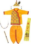 Zest 4 Toyz Krishna Costume for Kids Baby Krishna Dress for Janmashtami Bal Krishna Costume Set - Kurta Dhoti Patka Kundal Morpankh Mukut Mala Bansuri - Yellow(Age 0 Months to 3 Years)