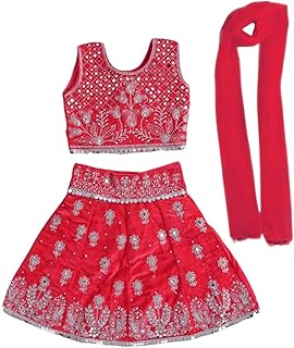 Embroidered Red Lehenga Choli Set with Dupatta, 100% Cotton, Size 38