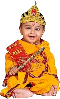 Tripurari krishna dress for baby boy baby girls 100% Cotton Dhoti Kurta Krishna Kids Costume Ethnic Wear Dress (Pack of 5 - Kurta, Dhoti, Bansuri, Mor Pankh Mukut, Bandhni Patka)