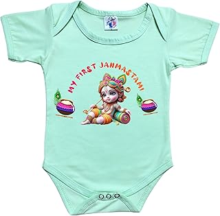 My First Janmashtami Shree Krishna Birthday Romper Dress Bodysuit Onesie for Baby Boy Girl Newborn