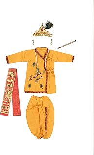 Radha and Krishna Brocade Fabric Janmashtami Mythological Character Costume