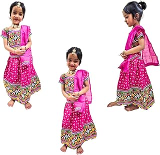 Besty Buddy Radha Rani Traditional Lehenga Choli Set, Pink Floral Print with Embroidered Border with Dupatta Janmashtami Radha Rani Dress