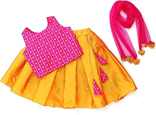 KIds Lehnaga choli and dupatta set for girls (color Rani, mustured) 2-4 Year
