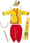 Krishna Costume for Kids Baby Krishna Dress for Janmashtami Bal Krishna Costume Set - Kurta Dhoti Patka Mukut Morpankh Mala Bansuri Kundal - Yellow (Age 0 Months to 4 Years)
