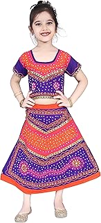 Cotton Radha Dress Lehenga Choli Chania Choli Set Baby Girls 0010