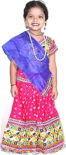 Girls Cotton Radha Dress Lehenga-Choli with Dupatta Mala Kundal Basuri Set