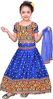 Kids Ethnic Cotton Blend Radha Dress Lehenga Choli Chania Choli Set Baby Girls Red