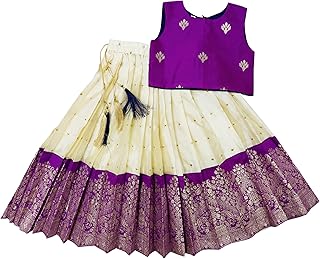 Girls Readymade Lehenga Choli Set