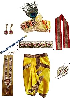 Pakhi Little Krishna Classical Theme Set - Fresh with Pagdi