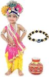 Raj Fancy Dresses Krishna Dress for Kids, Baby Krishna Dress for Janmashtami with Krishna Mukut, Peacock Feather & Flute Embroidered Krishna Costume for Girl & Boy, 3 Months-8 Years