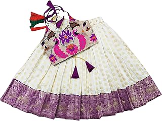Baby Girl's Readymade Lehenga Choli For Kids