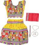 Radha Dress For Girls Lehenga-Choli with Dupatta Mala Kundal Basuri Set