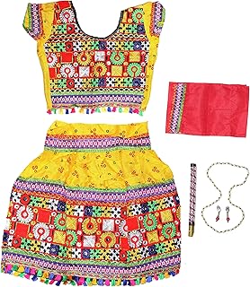 Radha Dress For Girls Lehenga-Choli with Dupatta Mala Kundal Basuri Set